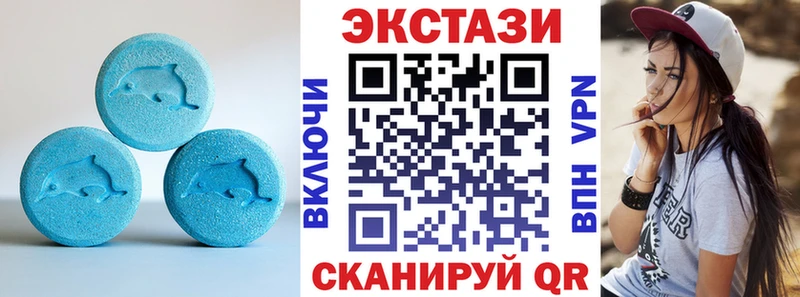 Экстази louis Vuitton гидра ссылка Семёнов
