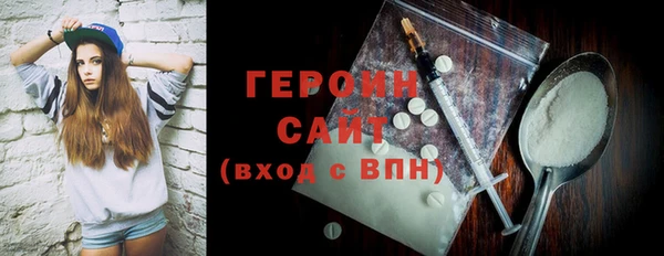 ECSTASY Верея