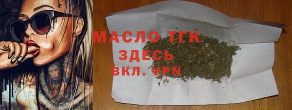 ECSTASY Верея