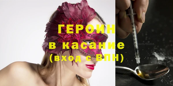 MESCALINE Иннополис