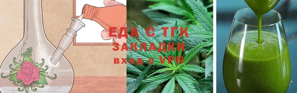 прущий лед Верхний Тагил