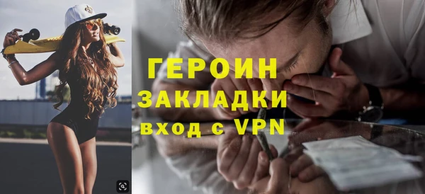 амф Верхнеуральск