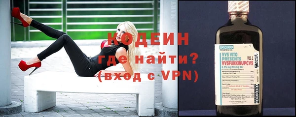 синтетический гашиш Инсар