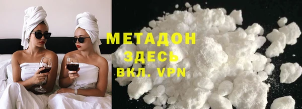 прущий лед Верхний Тагил