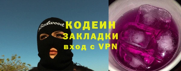 ECSTASY Верея