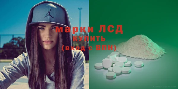 ECSTASY Верея