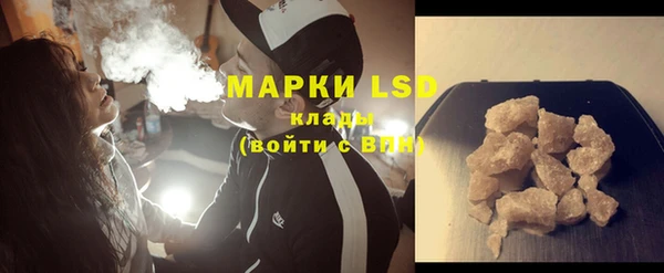 амф Верхнеуральск