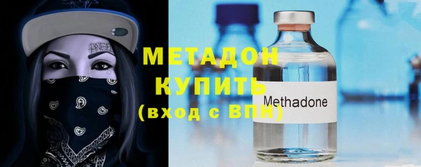 амф Верхнеуральск
