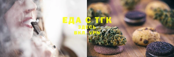 ECSTASY Верея