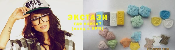 прущий лед Верхний Тагил