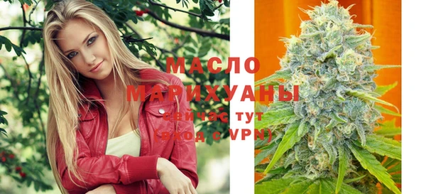 амф Верхнеуральск