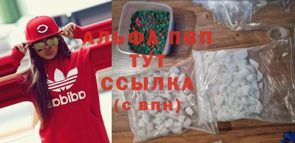 амф Верхнеуральск