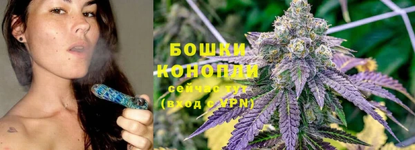 mdma Слюдянка