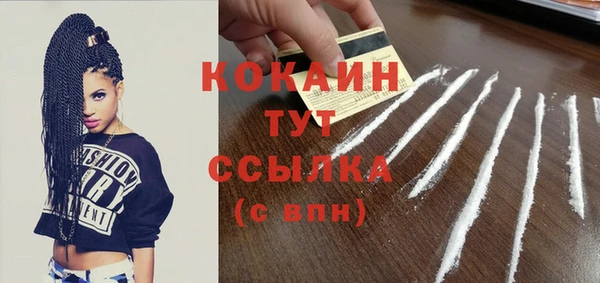 амф Верхнеуральск