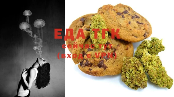ECSTASY Верея