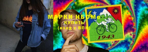 амф Верхнеуральск