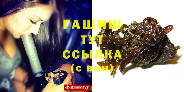 ECSTASY Верея