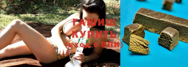 прущий лед Верхний Тагил