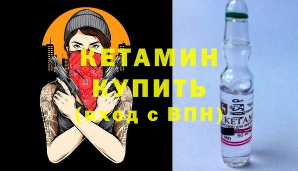 прущий лед Верхний Тагил