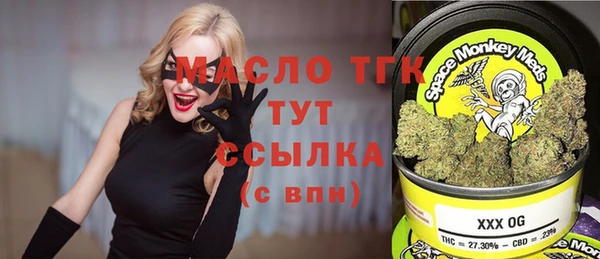 прущий лед Верхний Тагил