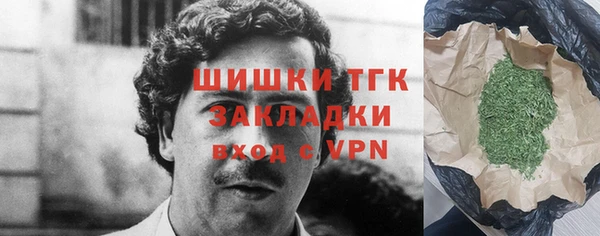 ECSTASY Верея
