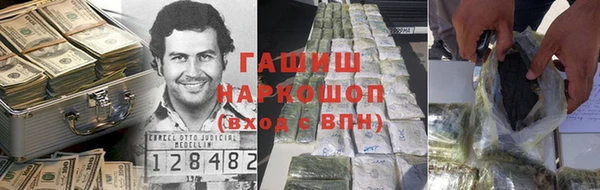 ECSTASY Верея