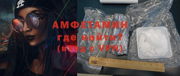 мдма Снежинск