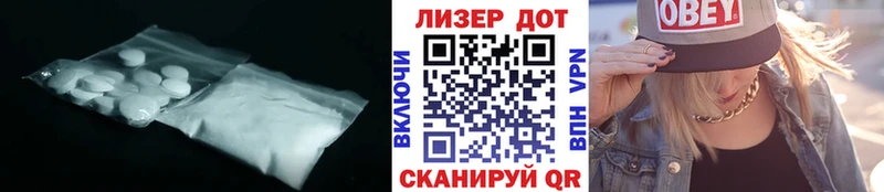 KRAKEN как зайти  Семёнов  Лсд 25 экстази кислота 