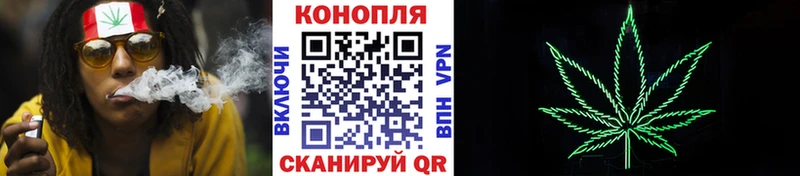 Марихуана сатива  Семёнов 